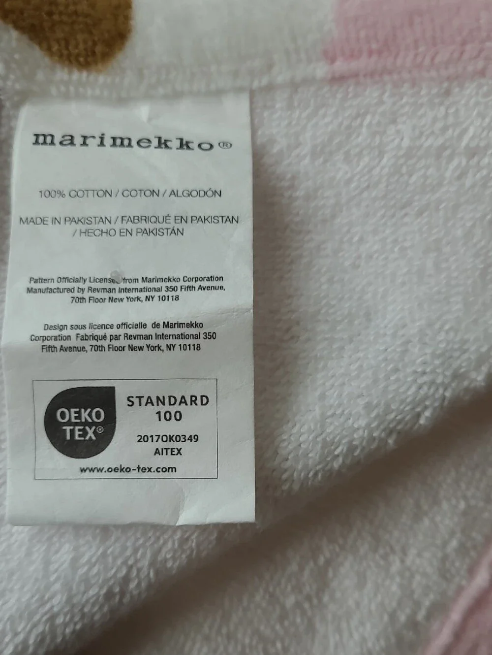 Marimekko Unikko Poppy Bath Towel